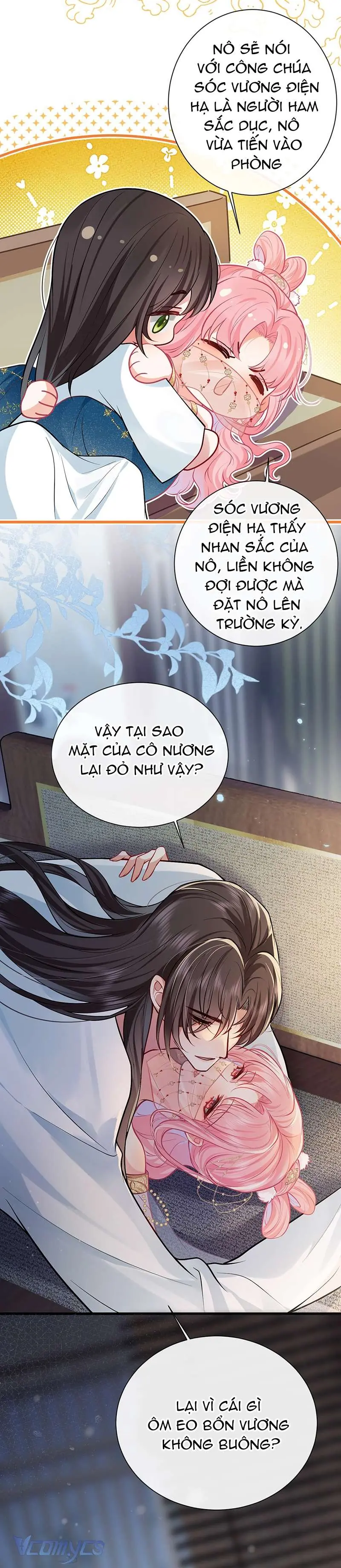 Sau Khi Công Chúa Chơi Xong Thì Vứt Chapter 100 - Trang 17