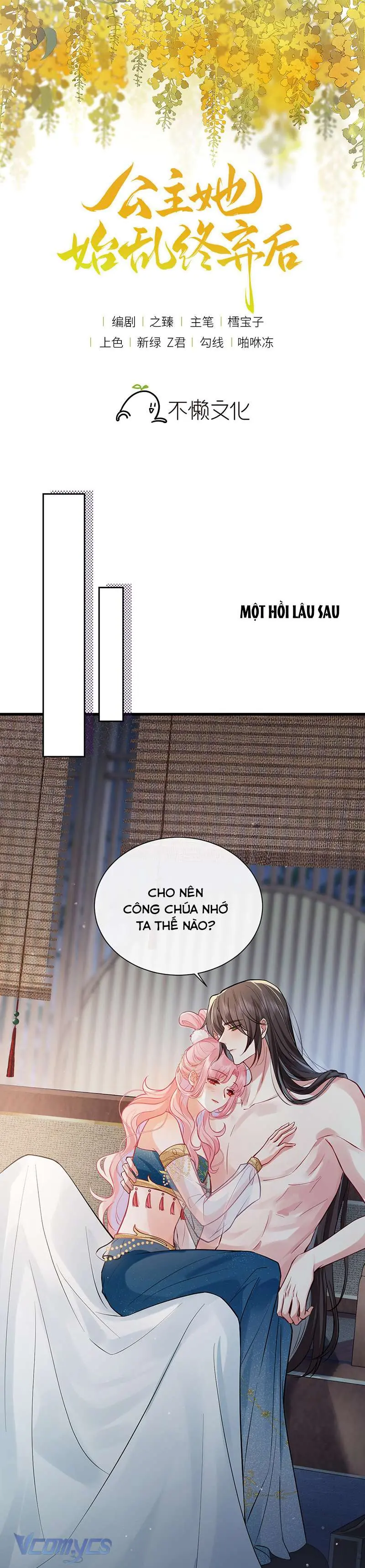 Sau Khi Công Chúa Chơi Xong Thì Vứt Chapter 102 - Trang 2