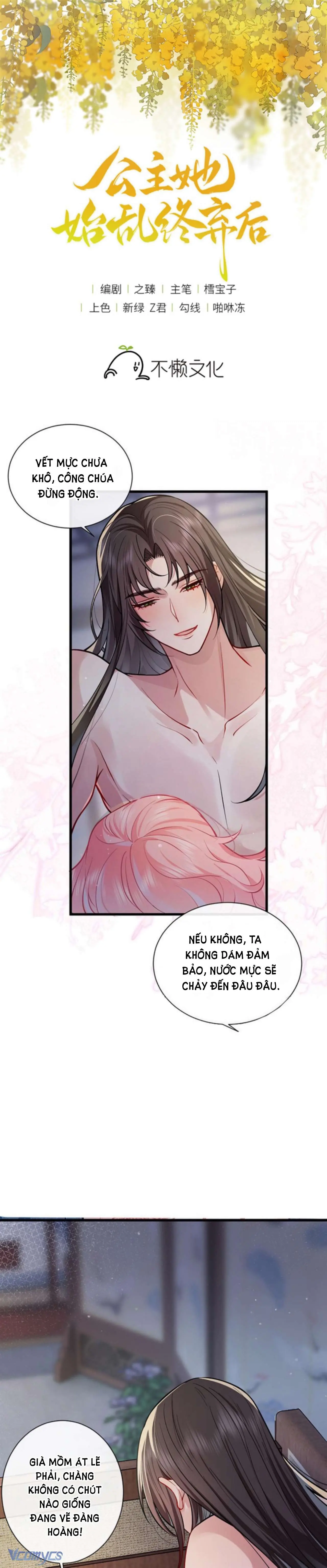 Sau Khi Công Chúa Chơi Xong Thì Vứt Chapter 103 - Trang 2