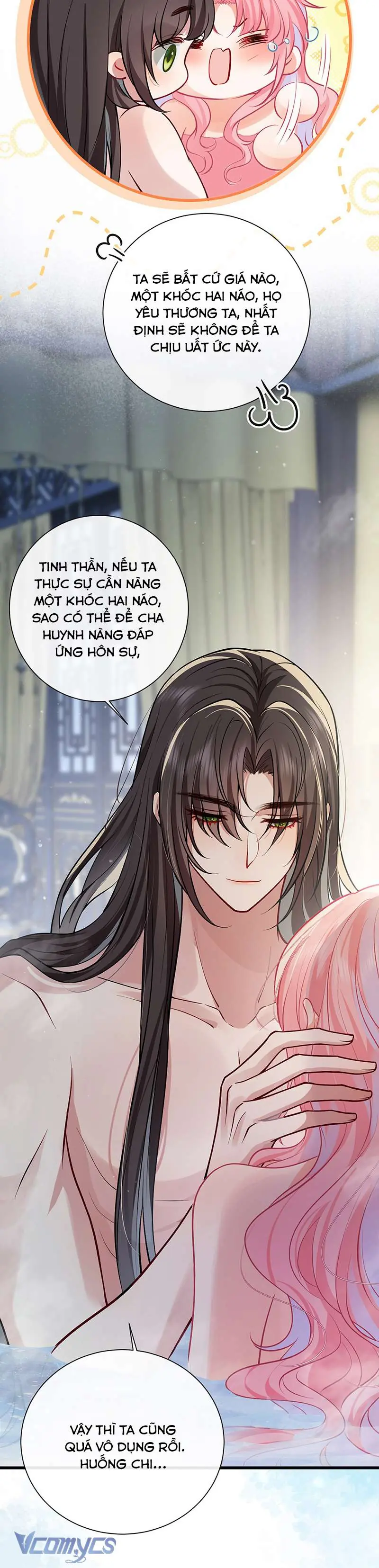 Sau Khi Công Chúa Chơi Xong Thì Vứt Chapter 104 - Trang 6