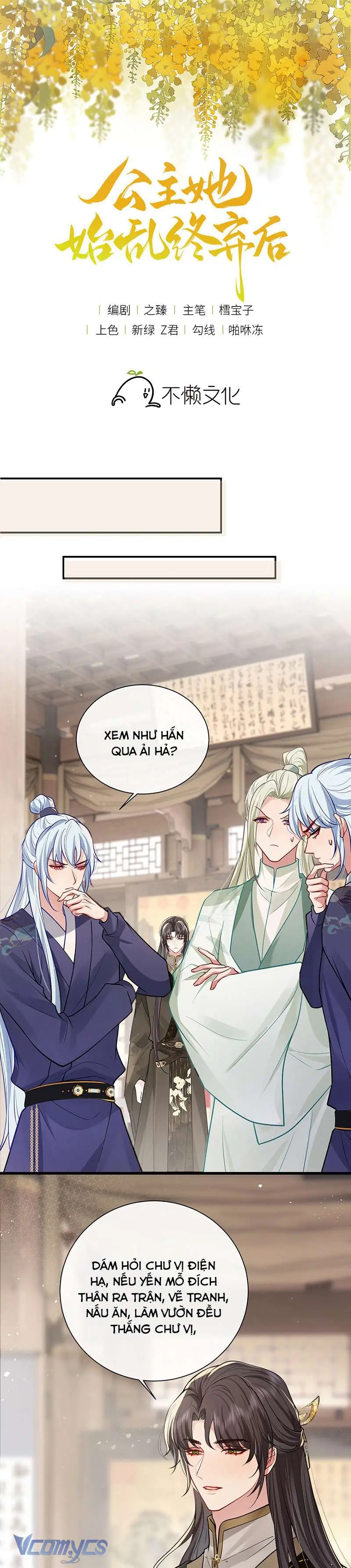 Sau Khi Công Chúa Chơi Xong Thì Vứt Chapter 106 - Trang 2
