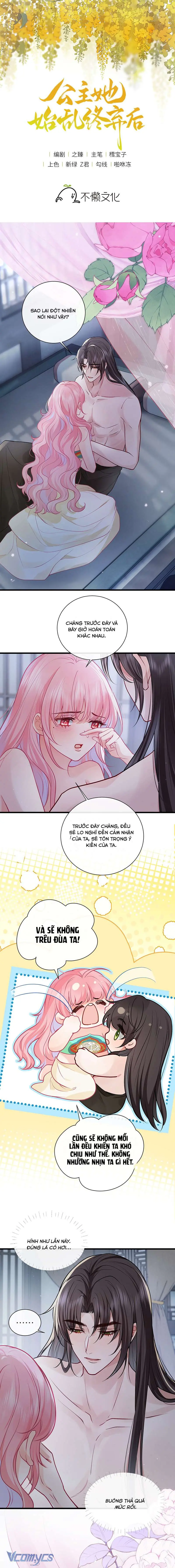 Sau Khi Công Chúa Chơi Xong Thì Vứt Chapter 111 - Trang 2