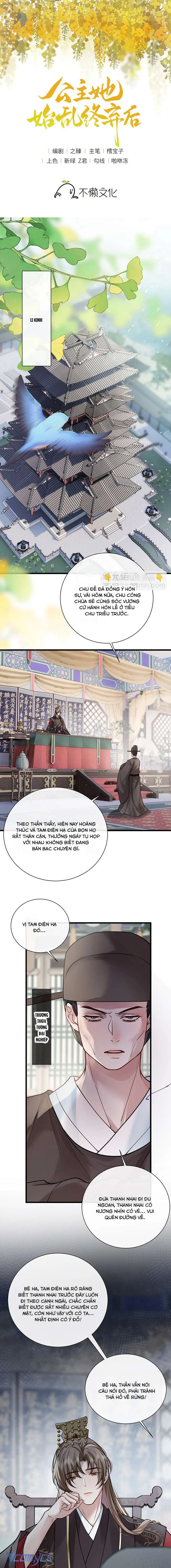 Sau Khi Công Chúa Chơi Xong Thì Vứt Chapter 114 - Trang 2