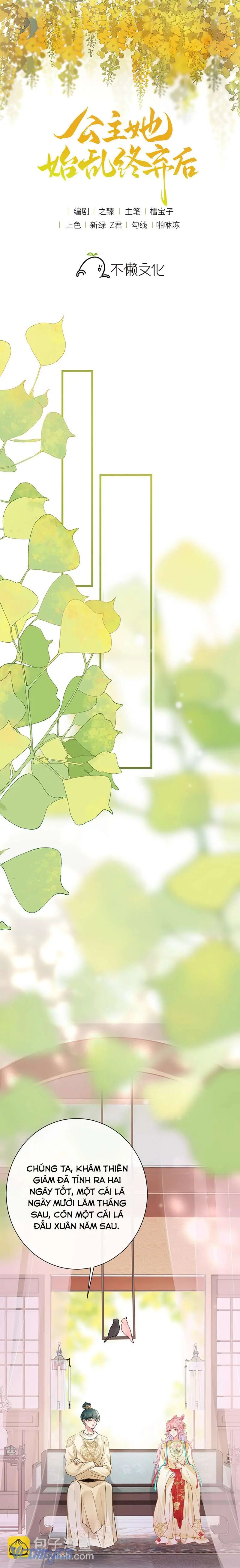 Sau Khi Công Chúa Chơi Xong Thì Vứt Chapter 117 - Trang 2