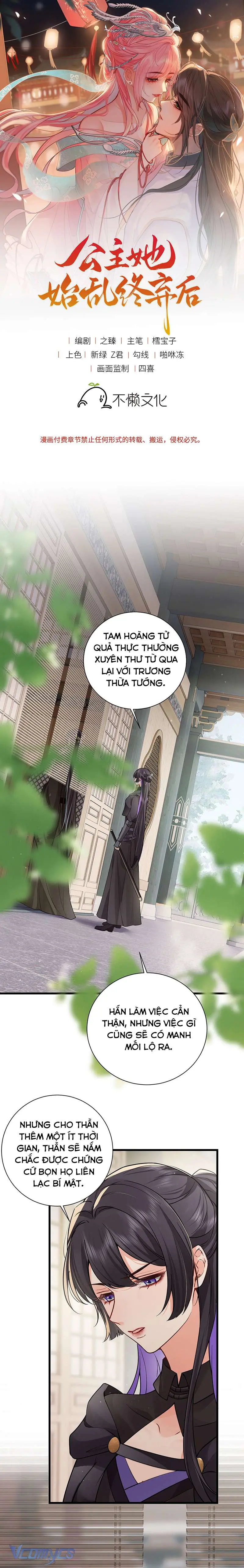 Sau Khi Công Chúa Chơi Xong Thì Vứt Chapter 119 - Trang 2