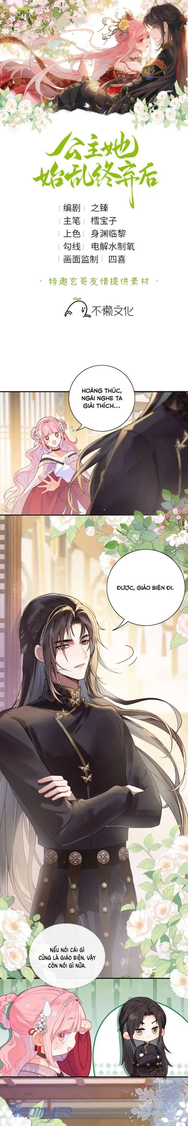 Sau Khi Công Chúa Chơi Xong Thì Vứt Chapter 12 - Trang 1