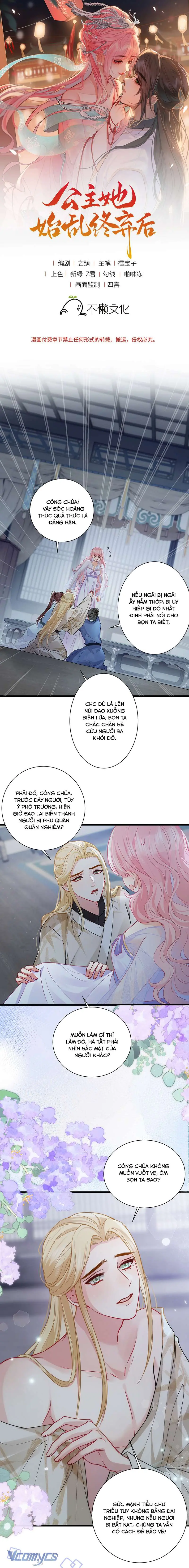 Sau Khi Công Chúa Chơi Xong Thì Vứt Chapter 120 - Trang 2