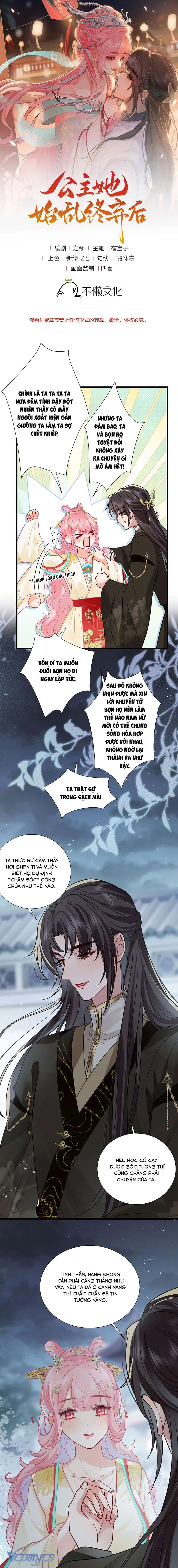 Sau Khi Công Chúa Chơi Xong Thì Vứt Chapter 122 - Trang 2