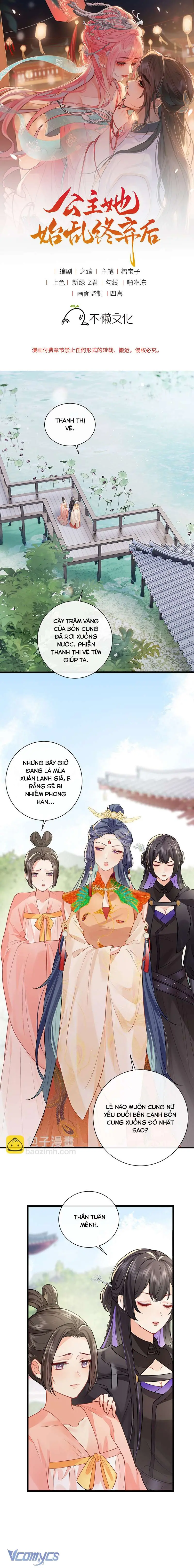 Sau Khi Công Chúa Chơi Xong Thì Vứt Chapter 124 - Trang 2