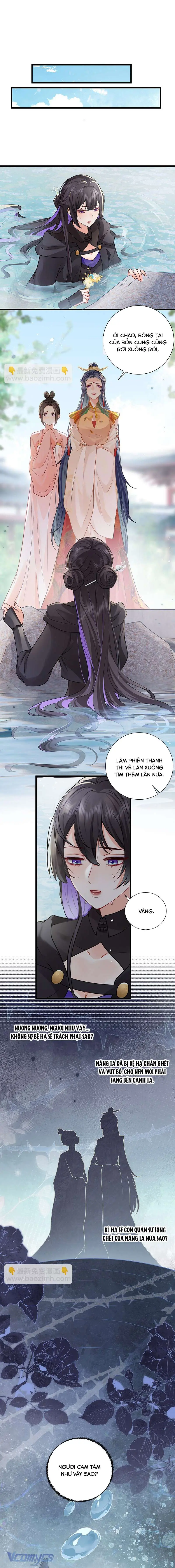Sau Khi Công Chúa Chơi Xong Thì Vứt Chapter 124 - Trang 3