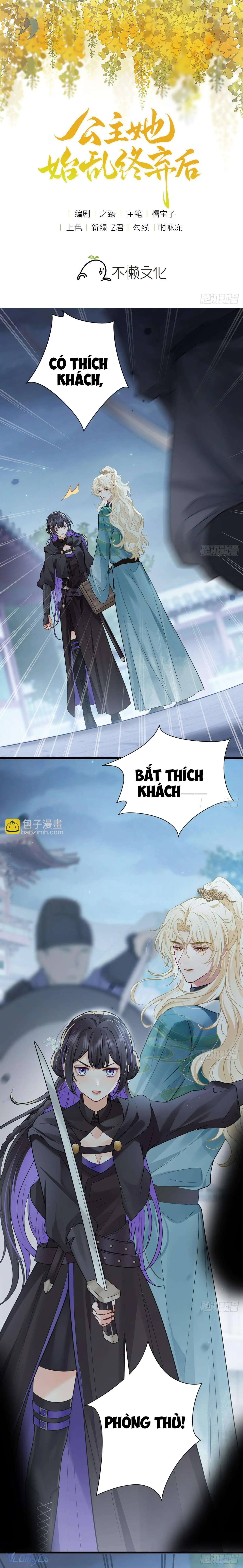Sau Khi Công Chúa Chơi Xong Thì Vứt Chapter 133 - Trang 2