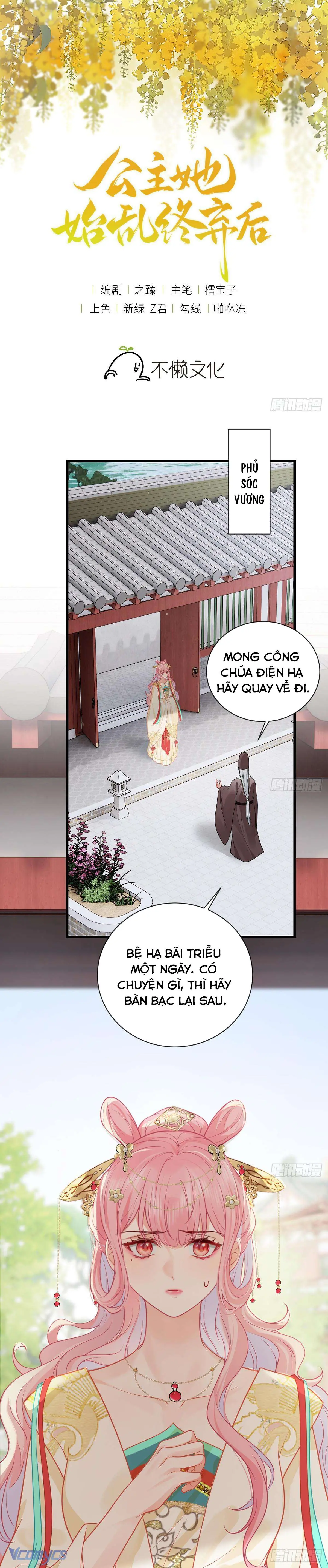 Sau Khi Công Chúa Chơi Xong Thì Vứt Chapter 134 - Trang 2