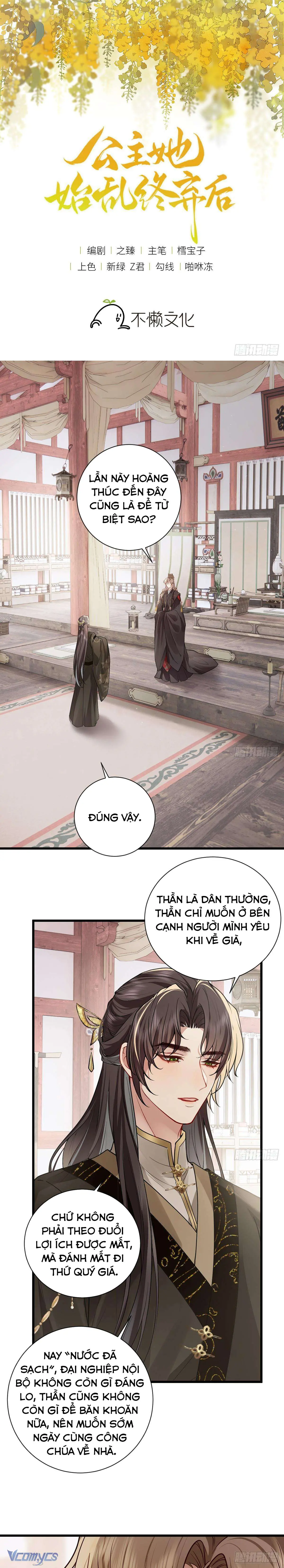 Sau Khi Công Chúa Chơi Xong Thì Vứt Chapter 136 - Trang 2