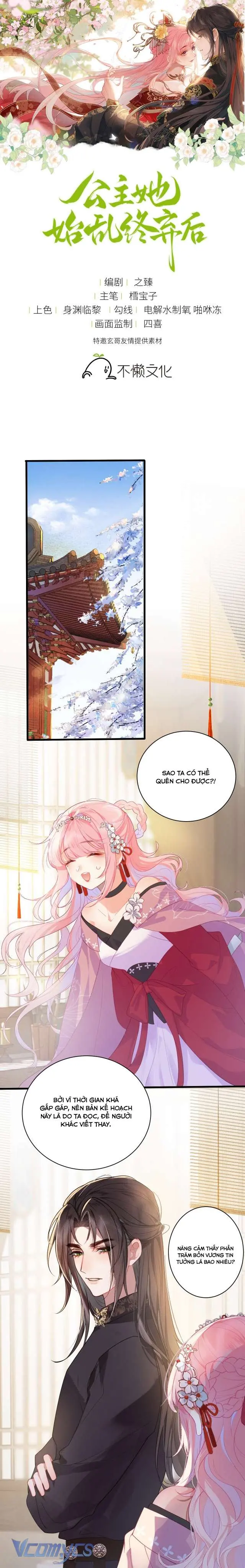 Sau Khi Công Chúa Chơi Xong Thì Vứt Chapter 16 - Trang 1