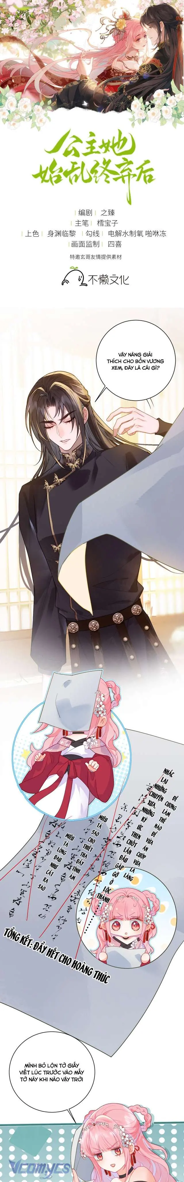 Sau Khi Công Chúa Chơi Xong Thì Vứt Chapter 18 - Trang 1