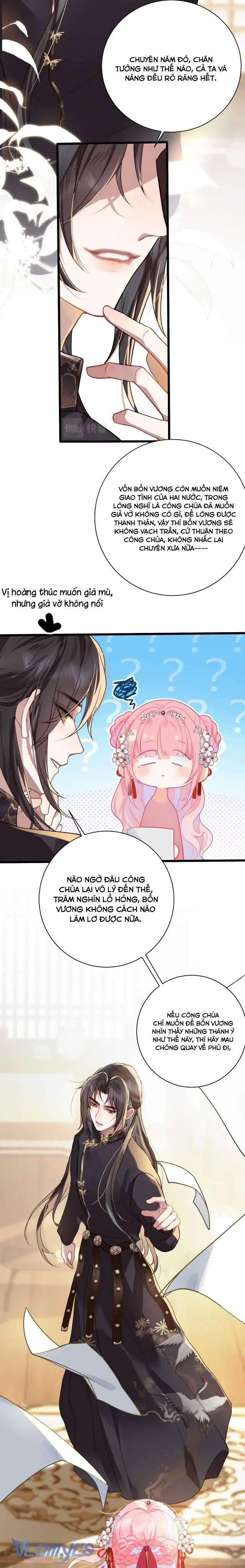 Sau Khi Công Chúa Chơi Xong Thì Vứt Chapter 18 - Trang 6