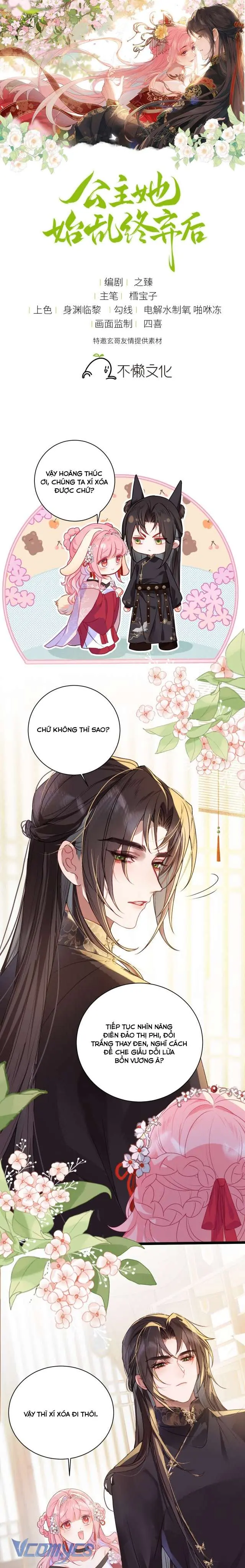Sau Khi Công Chúa Chơi Xong Thì Vứt Chapter 19 - Trang 1