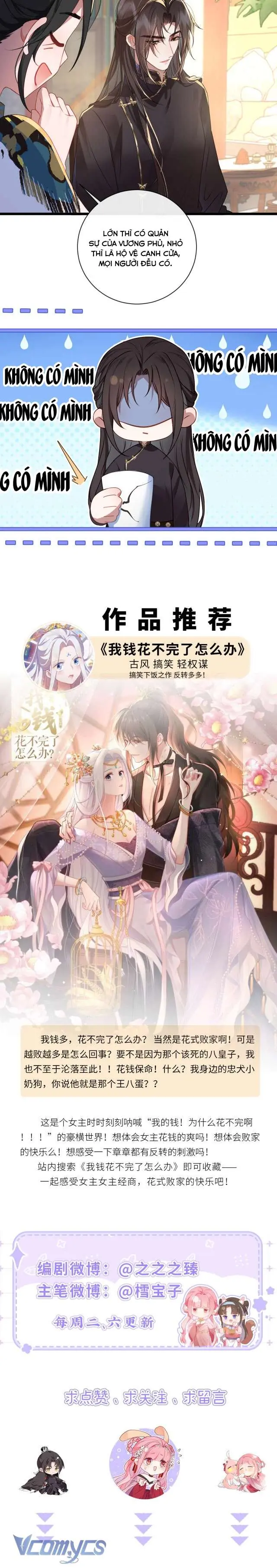 Sau Khi Công Chúa Chơi Xong Thì Vứt Chapter 19 - Trang 7