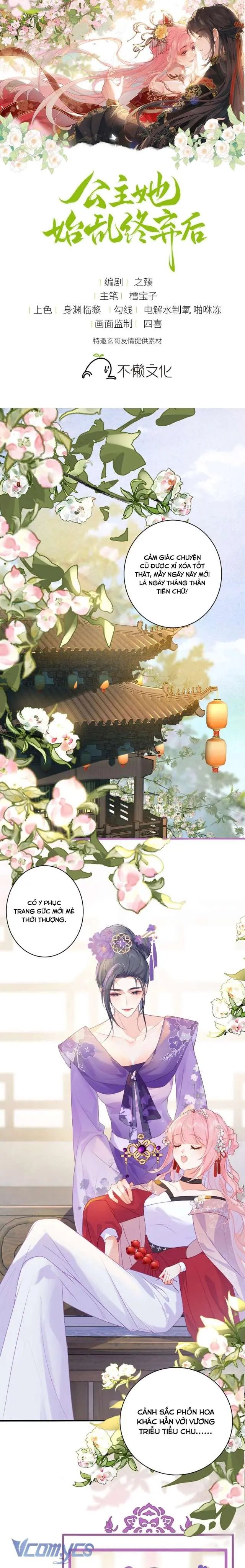 Sau Khi Công Chúa Chơi Xong Thì Vứt Chapter 20 - Trang 1
