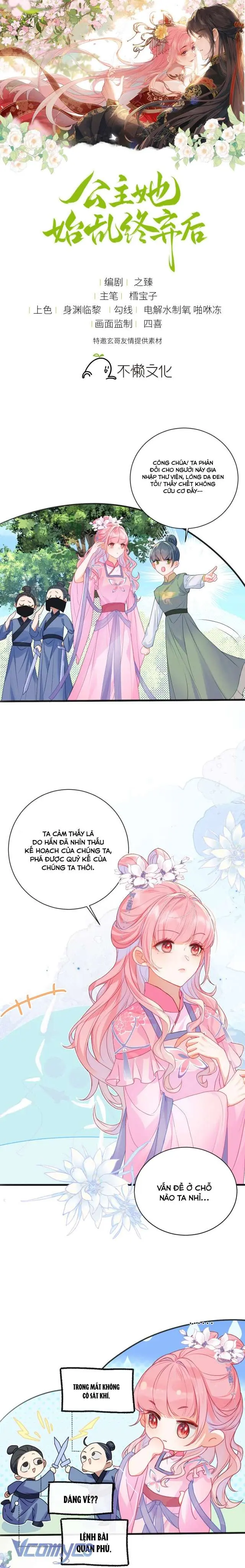 Sau Khi Công Chúa Chơi Xong Thì Vứt Chapter 22 - Trang 1