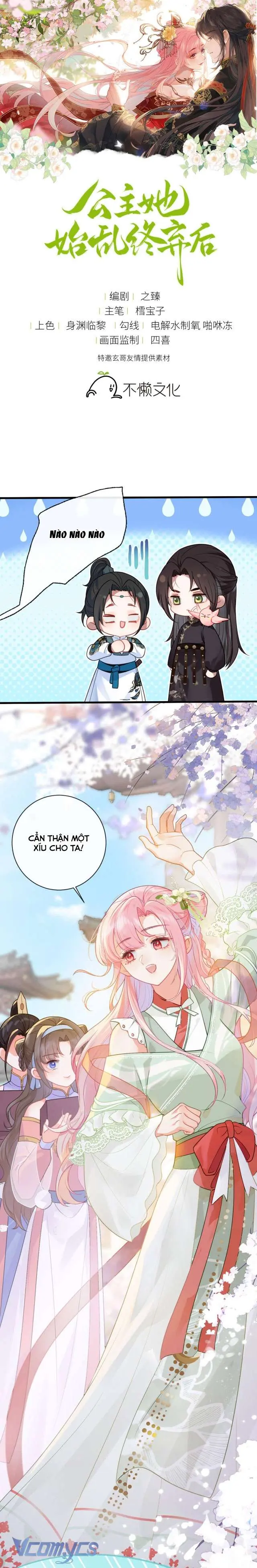 Sau Khi Công Chúa Chơi Xong Thì Vứt Chapter 23 - Trang 1