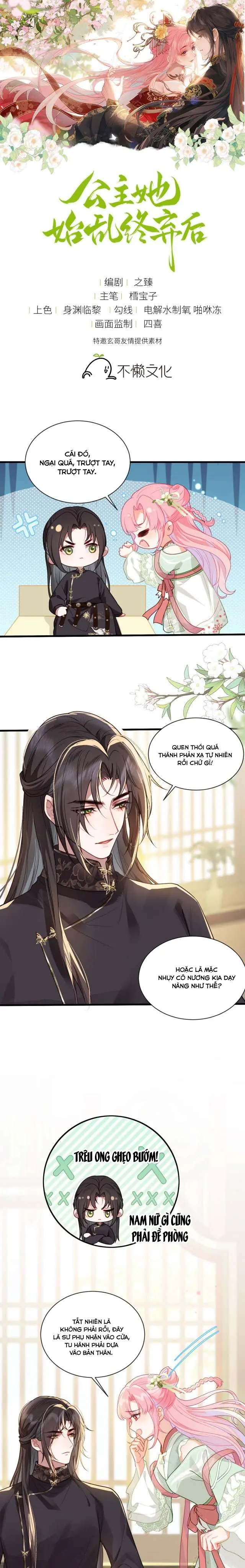 Sau Khi Công Chúa Chơi Xong Thì Vứt Chapter 25 - Trang 1
