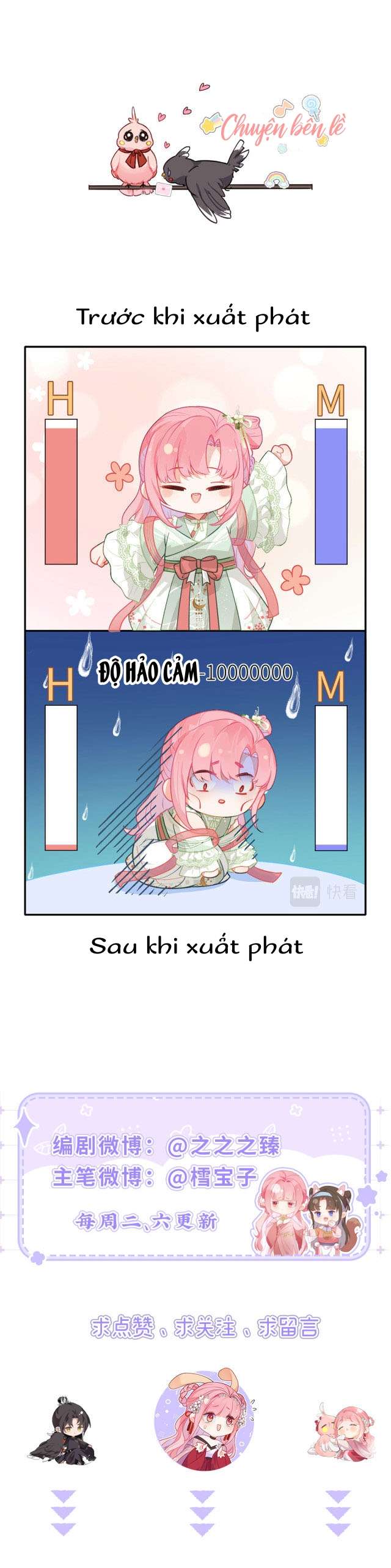 Sau Khi Công Chúa Chơi Xong Thì Vứt Chapter 25 - Trang 8