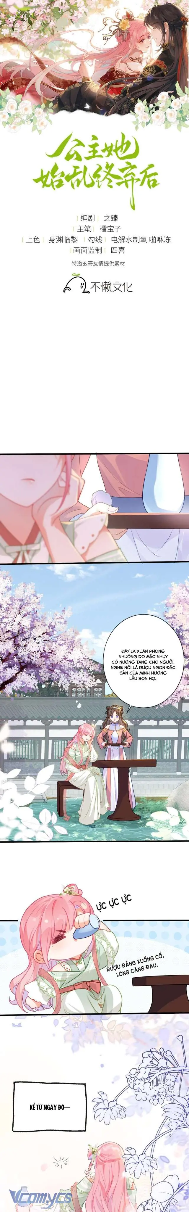 Sau Khi Công Chúa Chơi Xong Thì Vứt Chapter 26 - Trang 1