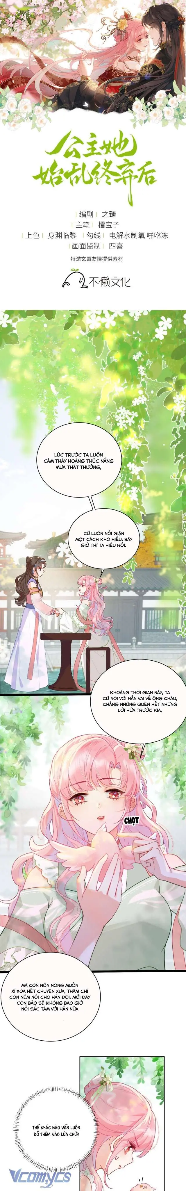 Sau Khi Công Chúa Chơi Xong Thì Vứt Chapter 27 - Trang 1
