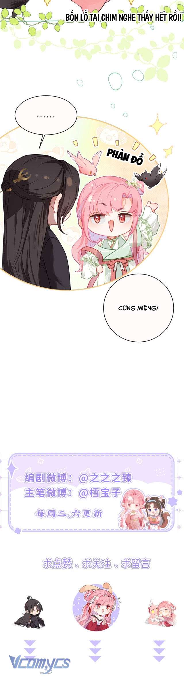 Sau Khi Công Chúa Chơi Xong Thì Vứt Chapter 27 - Trang 8