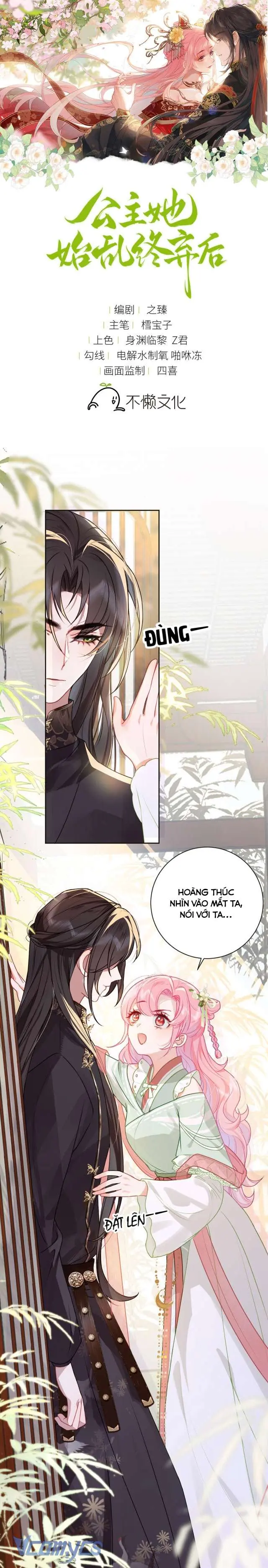 Sau Khi Công Chúa Chơi Xong Thì Vứt Chapter 28 - Trang 1