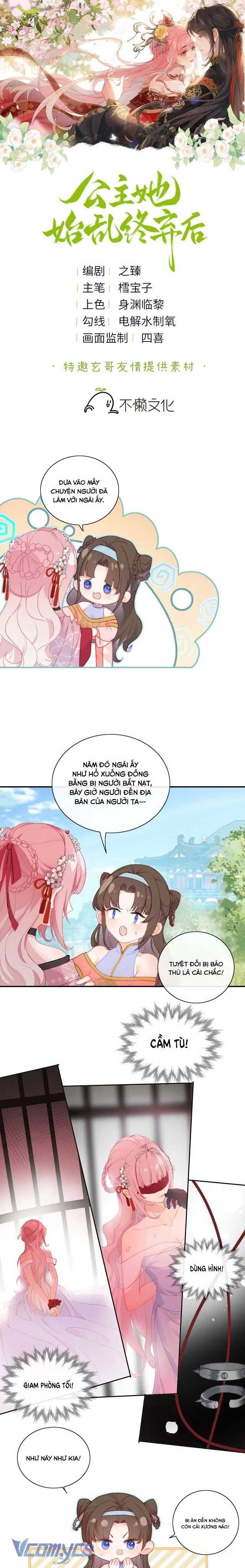 Sau Khi Công Chúa Chơi Xong Thì Vứt Chapter 3 - Trang 1
