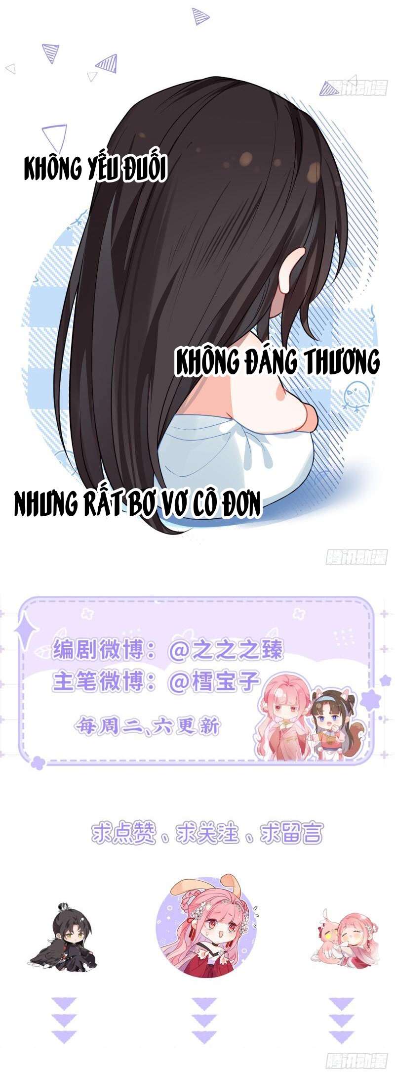 Sau Khi Công Chúa Chơi Xong Thì Vứt Chapter 33 - Trang 13