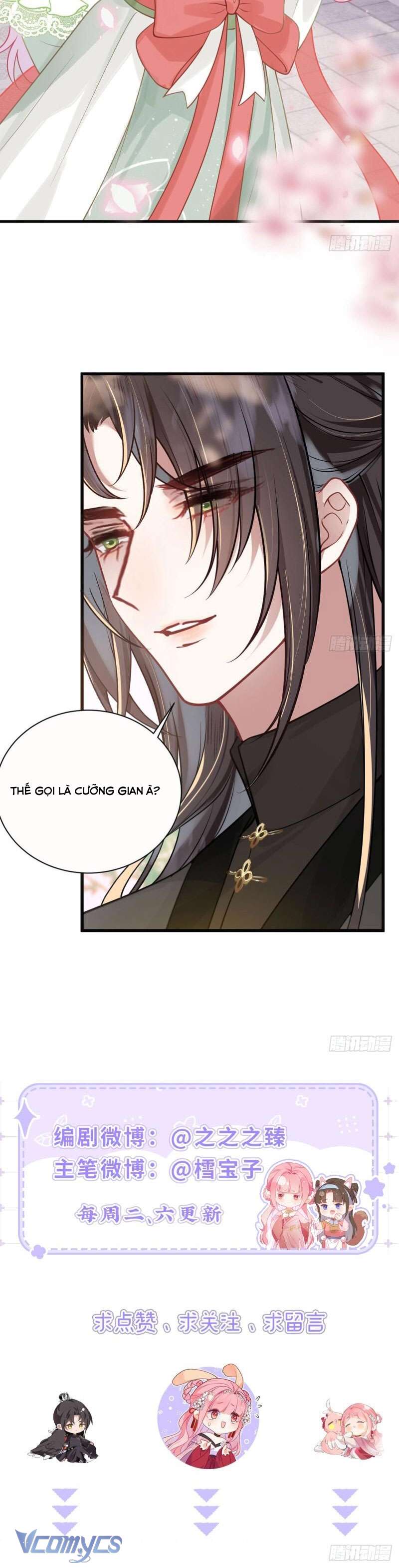 Sau Khi Công Chúa Chơi Xong Thì Vứt Chapter 39 - Trang 13