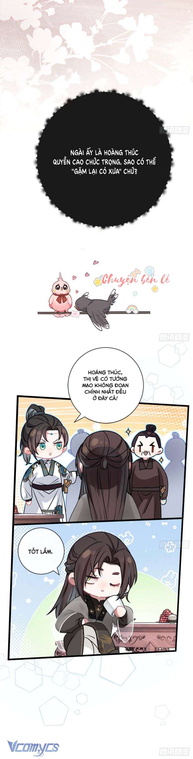 Sau Khi Công Chúa Chơi Xong Thì Vứt Chapter 42 - Trang 12