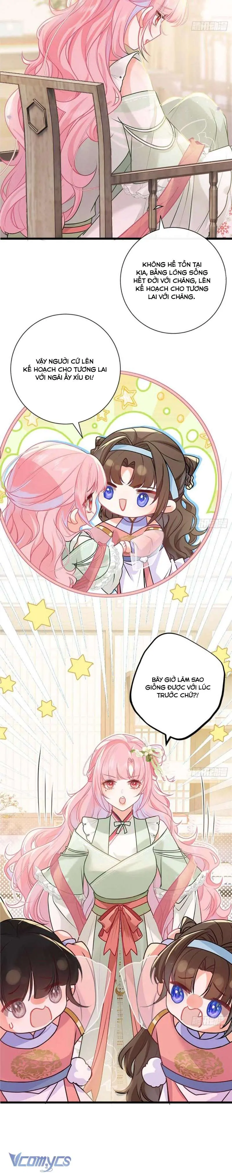 Sau Khi Công Chúa Chơi Xong Thì Vứt Chapter 42 - Trang 6