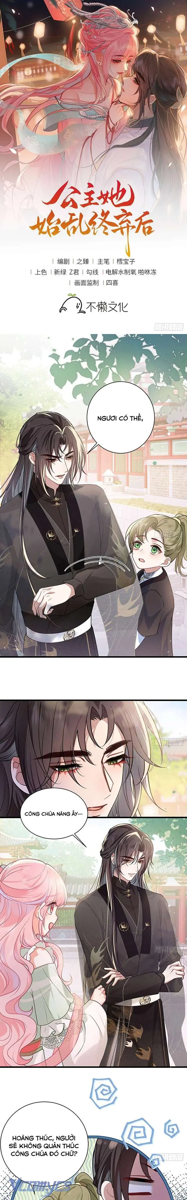 Sau Khi Công Chúa Chơi Xong Thì Vứt Chapter 44 - Trang 1