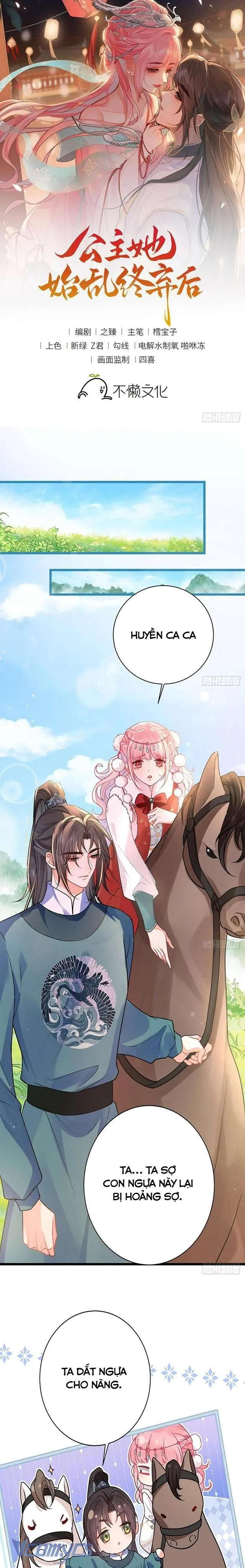 Sau Khi Công Chúa Chơi Xong Thì Vứt Chapter 45 - Trang 1