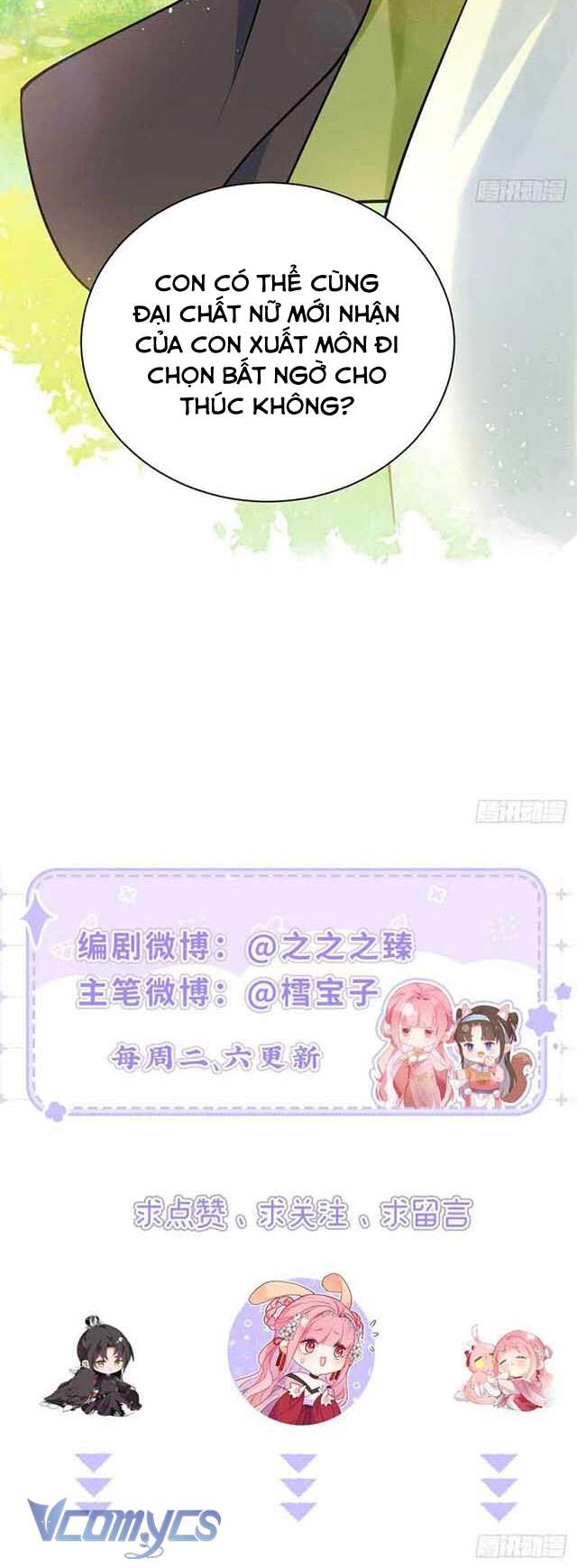 Sau Khi Công Chúa Chơi Xong Thì Vứt Chapter 47 - Trang 9