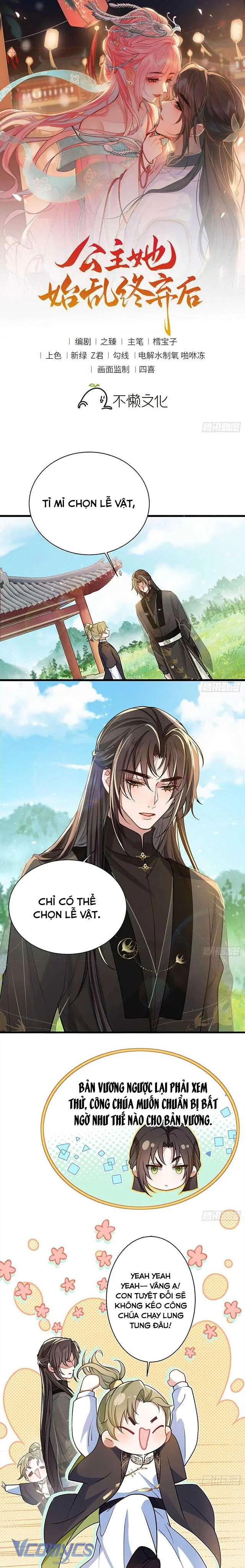 Sau Khi Công Chúa Chơi Xong Thì Vứt Chapter 48 - Trang 1