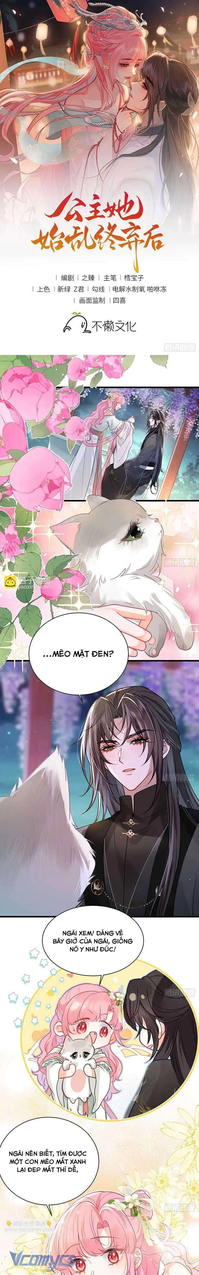 Sau Khi Công Chúa Chơi Xong Thì Vứt Chapter 49 - Trang 1