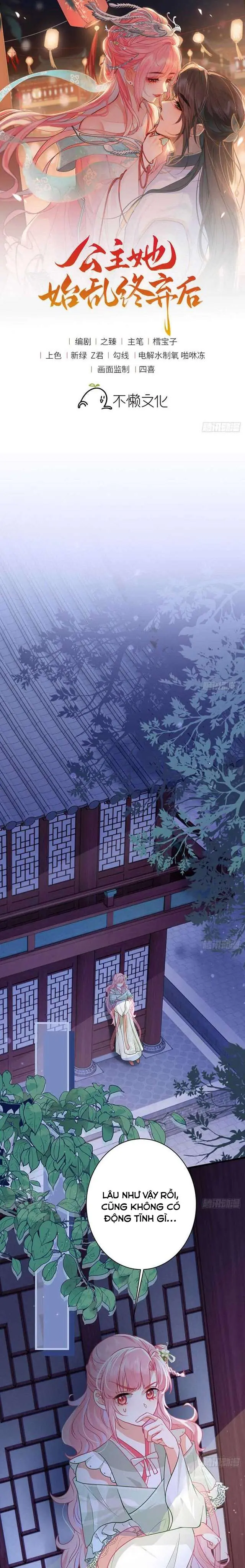 Sau Khi Công Chúa Chơi Xong Thì Vứt Chapter 50 - Trang 1
