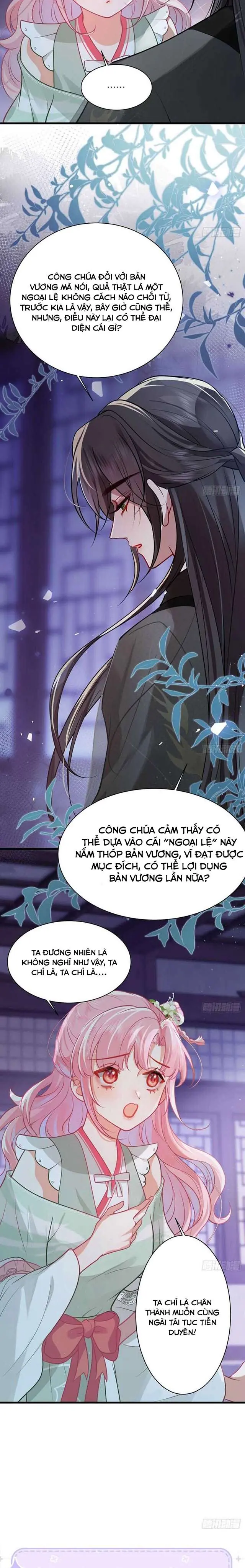 Sau Khi Công Chúa Chơi Xong Thì Vứt Chapter 50 - Trang 11