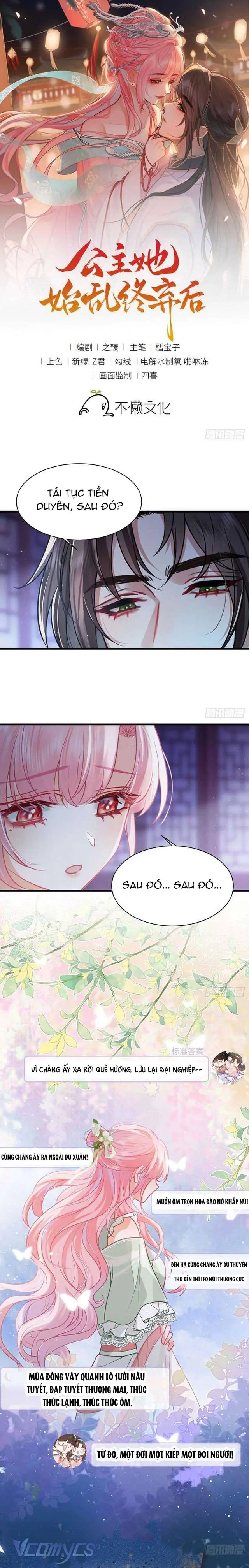 Sau Khi Công Chúa Chơi Xong Thì Vứt Chapter 51 - Trang 1