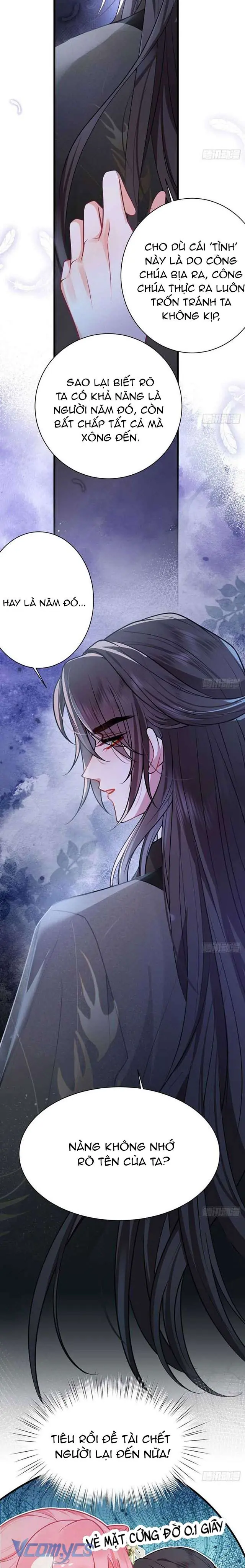 Sau Khi Công Chúa Chơi Xong Thì Vứt Chapter 51 - Trang 4