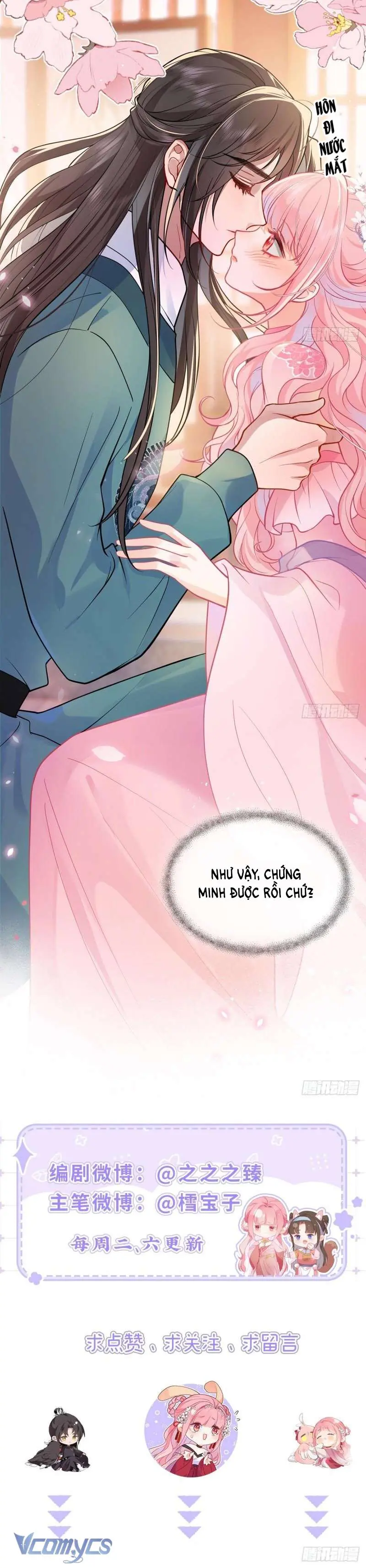 Sau Khi Công Chúa Chơi Xong Thì Vứt Chapter 56 - Trang 16