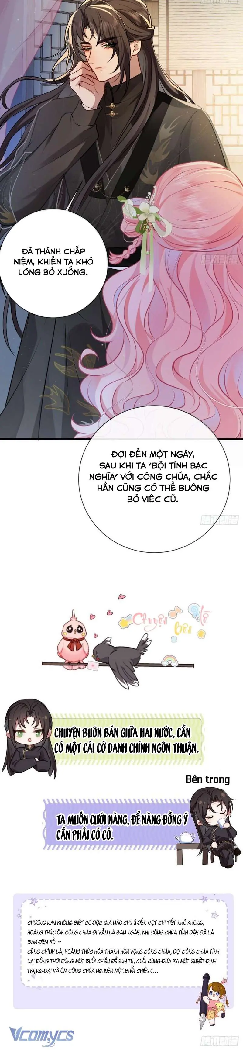 Sau Khi Công Chúa Chơi Xong Thì Vứt Chapter 66 - Trang 16