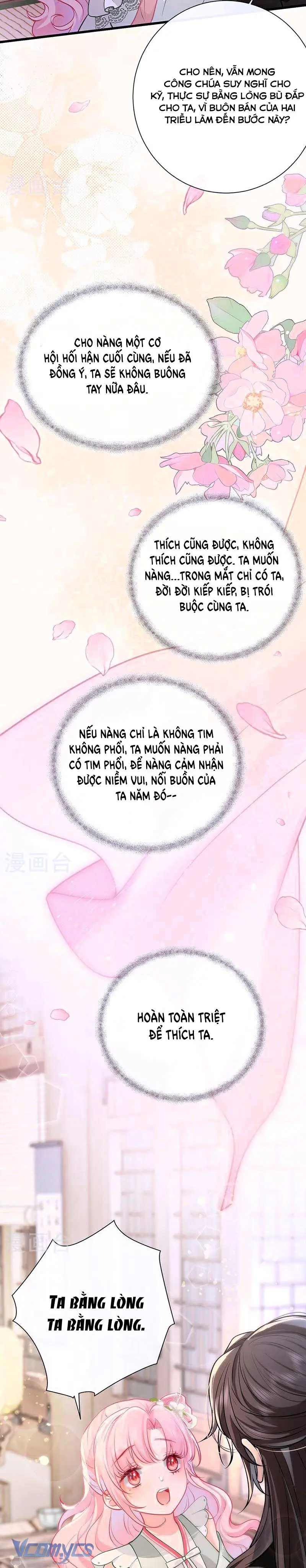 Sau Khi Công Chúa Chơi Xong Thì Vứt Chapter 67 - Trang 10
