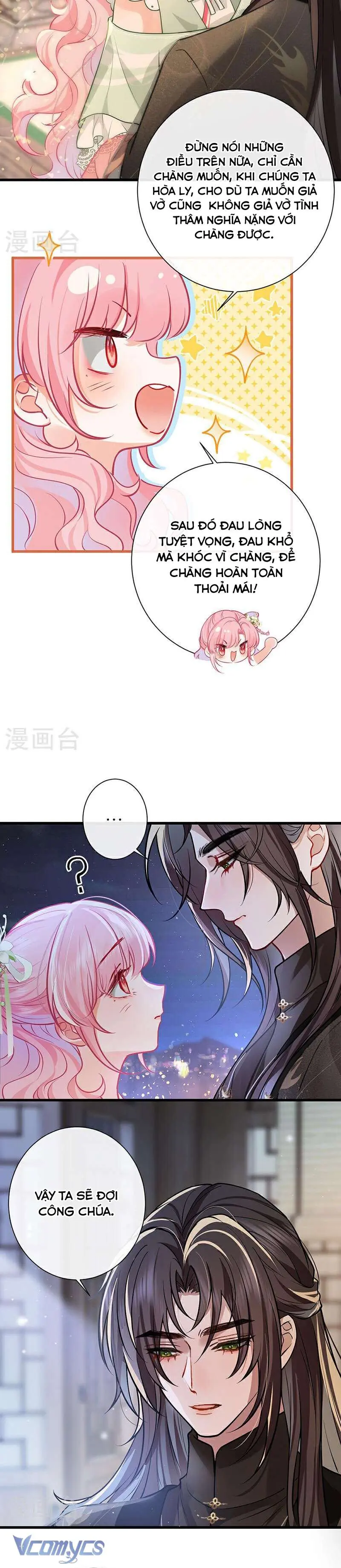 Sau Khi Công Chúa Chơi Xong Thì Vứt Chapter 67 - Trang 11