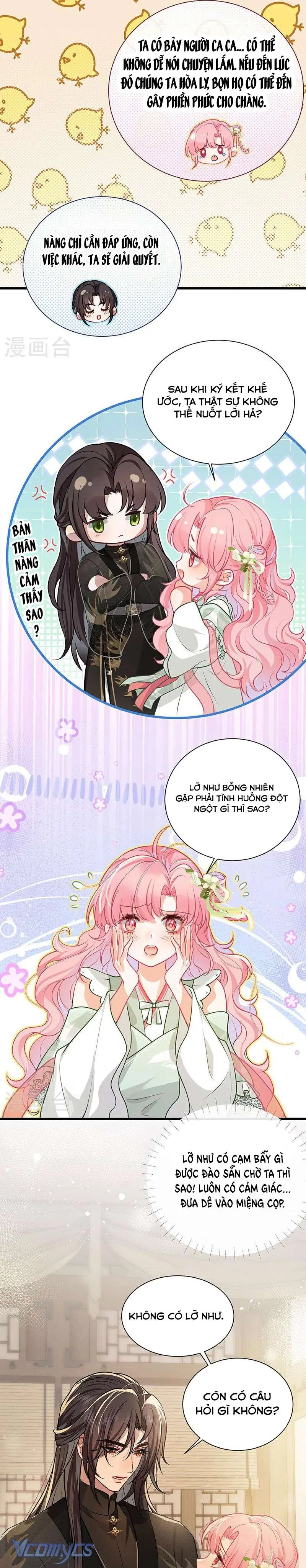 Sau Khi Công Chúa Chơi Xong Thì Vứt Chapter 67 - Trang 15